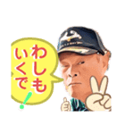 浪速おやじの楽しい会話スタンプ（個別スタンプ：25）