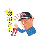 浪速おやじの楽しい会話スタンプ（個別スタンプ：31）
