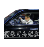 どうも～いらっしゃい（個別スタンプ：4）