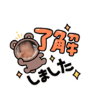 Hiiro☆2（個別スタンプ：2）