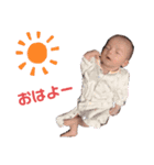 Hiiro☆2（個別スタンプ：5）
