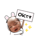 Hiiro☆2（個別スタンプ：6）