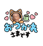 Hiiro☆2（個別スタンプ：7）