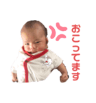 Hiiro☆2（個別スタンプ：8）