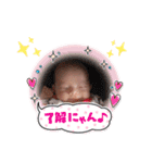 Hiiro☆2（個別スタンプ：11）