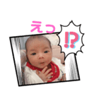 Hiiro☆2（個別スタンプ：12）