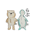 お友達①カメのMAMA（個別スタンプ：7）