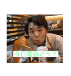 pipopipo stamp（個別スタンプ：1）