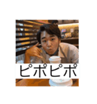pipopipo stamp（個別スタンプ：2）