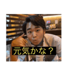 pipopipo stamp（個別スタンプ：3）