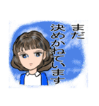 でか文字で見やすい女子の日常のやりとり（個別スタンプ：12）