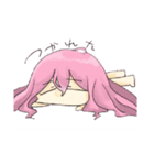 哺乳瓶(社畜) 1（個別スタンプ：4）