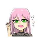 哺乳瓶(社畜) 1（個別スタンプ：5）