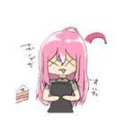 哺乳瓶(社畜) 1（個別スタンプ：7）