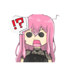哺乳瓶(社畜) 1（個別スタンプ：12）