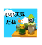 あなたのおそばに☆コビットくん2（個別スタンプ：5）