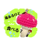 あなたのおそばに☆コビットくん2（個別スタンプ：7）