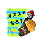 あなたのおそばに☆コビットくん2（個別スタンプ：13）