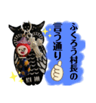 あなたのおそばに☆コビットくん2（個別スタンプ：14）