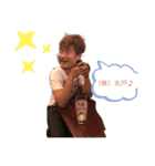 にっしんスタンプ一（個別スタンプ：13）