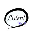 日常／表現／吹き出し／英語と日本語（個別スタンプ：9）