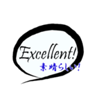 日常／表現／吹き出し／英語と日本語（個別スタンプ：19）