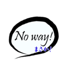 日常／表現／吹き出し／英語と日本語（個別スタンプ：23）