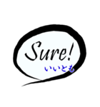 日常／表現／吹き出し／英語と日本語（個別スタンプ：29）