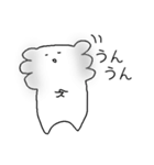 カゲローのあいづち（個別スタンプ：3）
