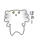 カゲローのあいづち（個別スタンプ：10）