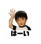 ゆやちゃんの日常②（個別スタンプ：2）
