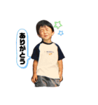 ゆやちゃんの日常②（個別スタンプ：6）