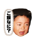 ゆやちゃんの日常②（個別スタンプ：9）
