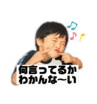 ゆやちゃんの日常②（個別スタンプ：16）