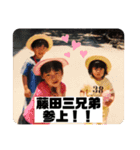 ゆやちゃんの日常②（個別スタンプ：24）