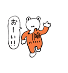 ONE PIECE チョッパーとベポのLINEスタンプ（個別スタンプ：9）