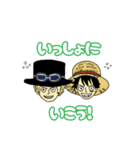 ONE PIECE はるのスタンプ（個別スタンプ：1）