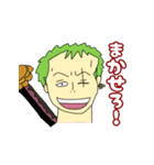 ONE PIECE はるのスタンプ（個別スタンプ：4）