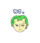 ONE PIECE はるのスタンプ（個別スタンプ：6）