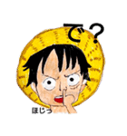 すみとらミホの ONE PIECE スタンプ（個別スタンプ：1）