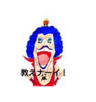 すみとらミホの ONE PIECE スタンプ（個別スタンプ：8）
