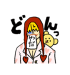 ONE PIECE ちゃんひつスタンプ（個別スタンプ：5）