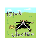 ONE PIECE ちゃんひつスタンプ（個別スタンプ：11）