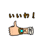 ONE PIECE ダイナナスタンプ（個別スタンプ：3）