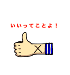 ONE PIECE ダイナナスタンプ（個別スタンプ：4）