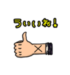 ONE PIECE ダイナナスタンプ（個別スタンプ：5）