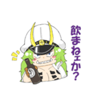 ONE PIECE お酒大好きササキさんスタンプ（個別スタンプ：1）