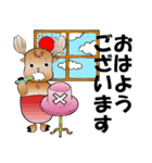 ゆるチョッパーONE PIECEスタンプ（個別スタンプ：5）
