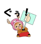 ゆるチョッパーONE PIECEスタンプ（個別スタンプ：13）