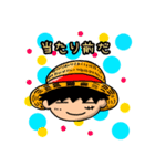 ONE PIECE ダイナナ スタンプ（個別スタンプ：1）